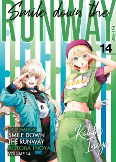 Volume cover